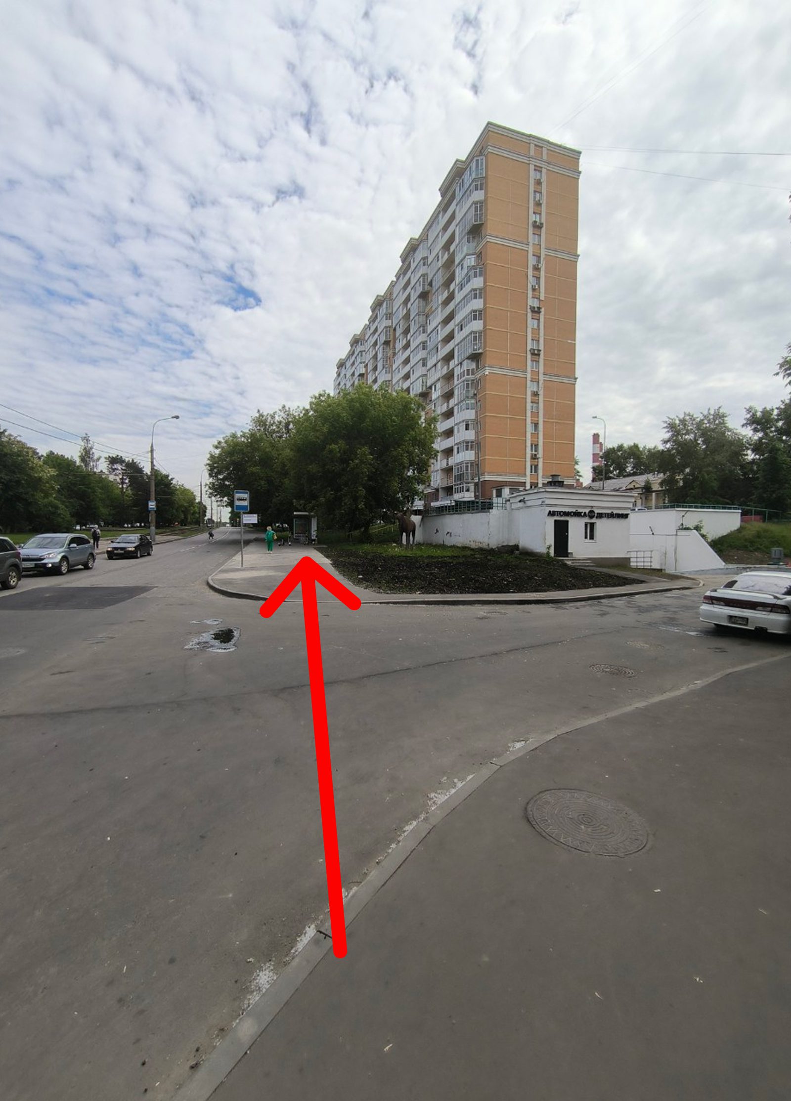 Перейти дорогу прямо