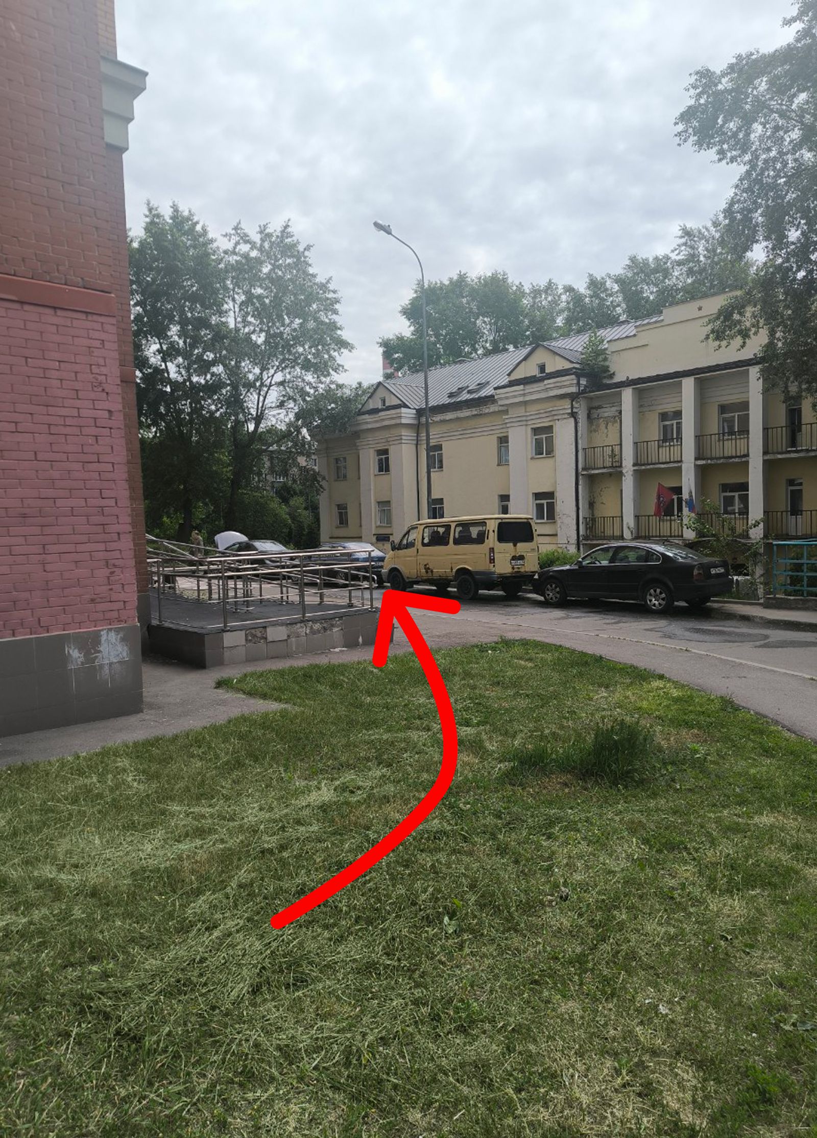 Повернуть налево